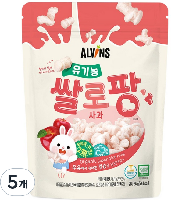 엘빈즈 유기농 쌀로팡, 사과맛, 25g, 5개