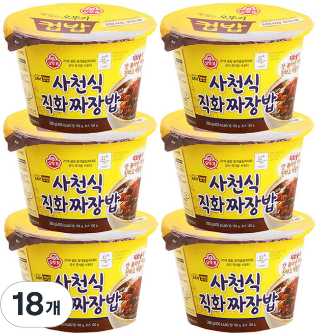 오뚜기 컵밥 사천식 직화 짜장밥, 280g, 18개