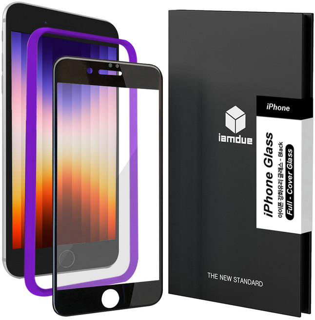 아이엠듀 풀커버 강화유리 휴대폰 액정 보호필름 2p 세트, 1세트