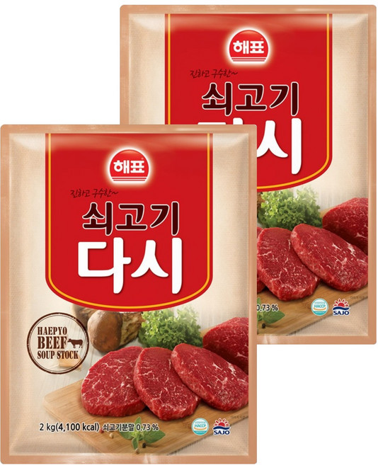 해표 쇠고기다시, 2kg, 2개