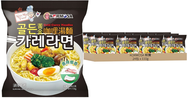 KORMOSA 韓寶 黃金咖哩湯麵 110g, 24包