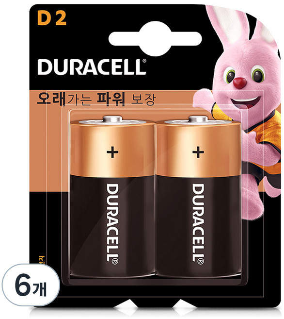 듀라셀 알카라인 D형 건전지, 2개입, 6개