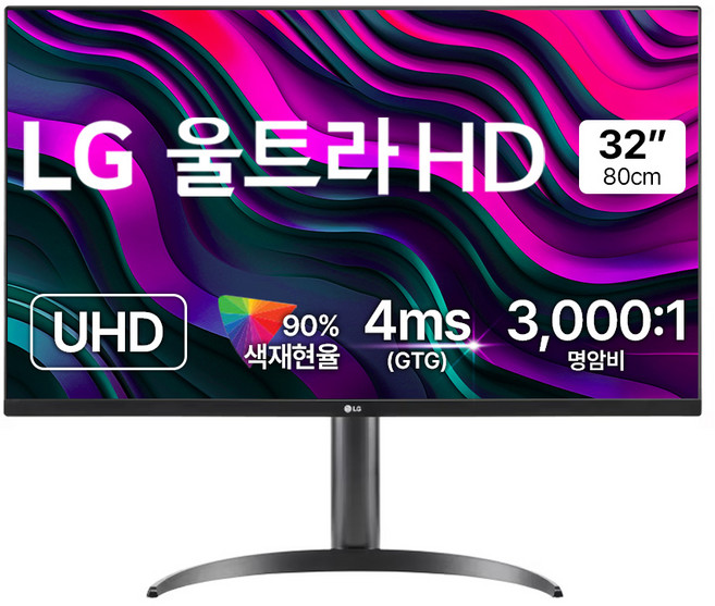 LG전자 4K UHD 울트라 모니터 방문설치, 80cm, 32UR550K