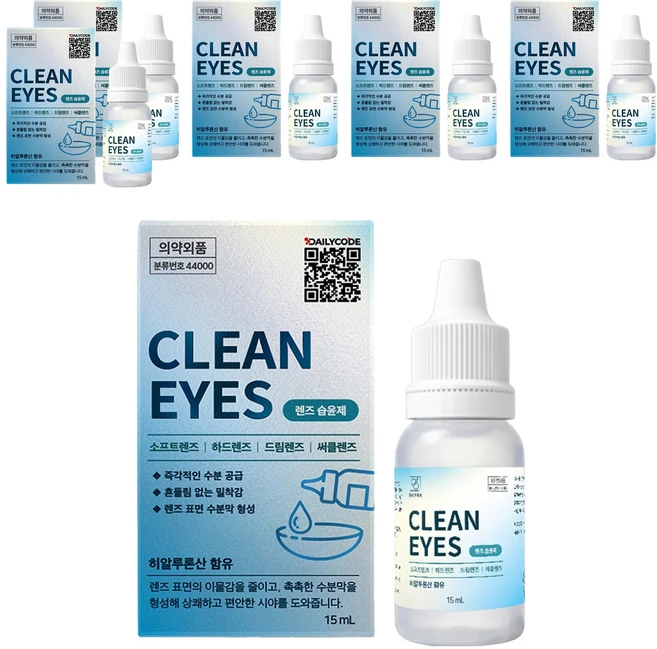 깨끗한아이 렌즈 습윤제, 15ml, 6개 - 쿠팡