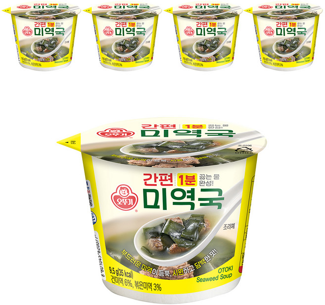 오뚜기 간편미역국 컵국, 9.5g, 5개