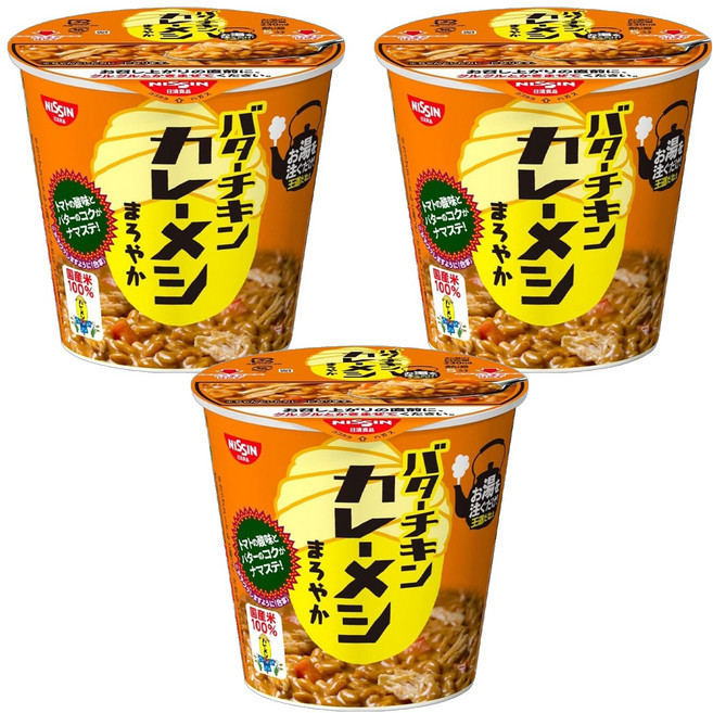 NISSIN 日清 奶油雞肉咖哩味泡飯, 100g, 3入