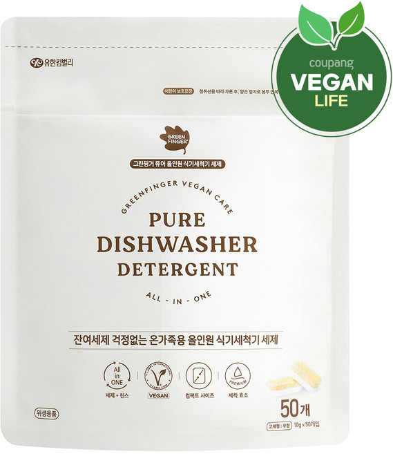그린핑거 퓨어 올인원 식기세척기 세제 50p, 500g, 1개