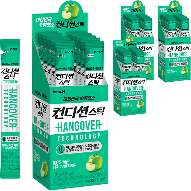 컨디션 스틱 그린애플, 18g, 40개