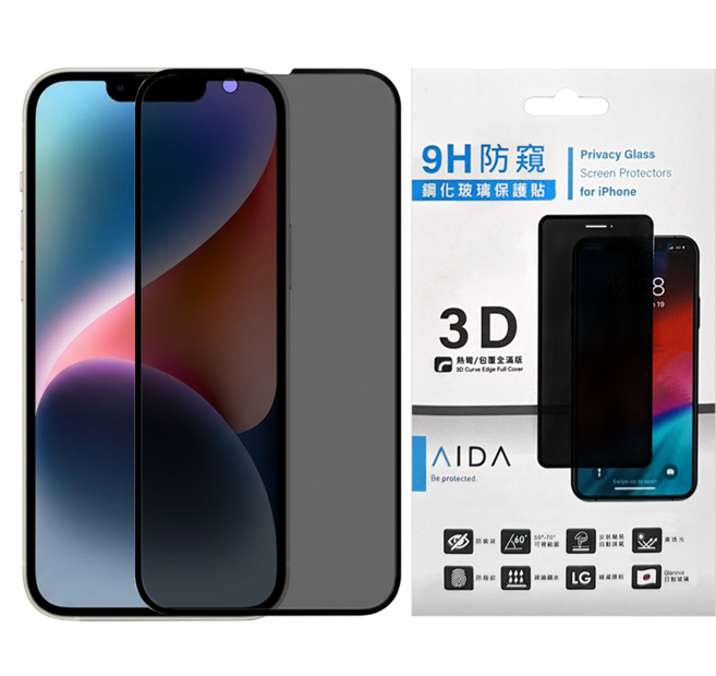 台灣 AIDA 手機防窺保護貼 for iPhone 12 Mini 9H 防指紋 疏油疏水 自動排氣 2.5D