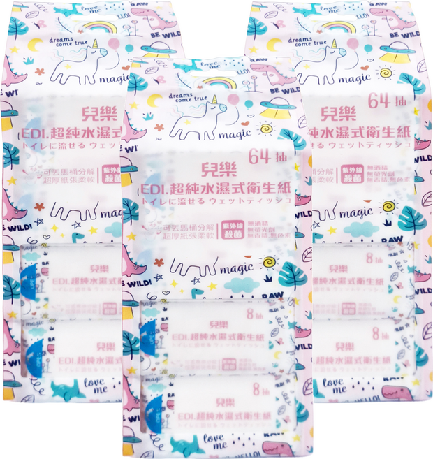 兒樂 超純水濕式衛生紙, 8包, 3袋