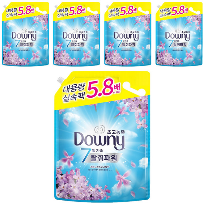 다우니 탈취파워 고농축 섬유유연제 레몬그라스와 라일락 리필, 4.1L, 5개