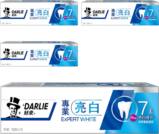 DARLIE 好來 專業亮白牙膏, 120g, 4條