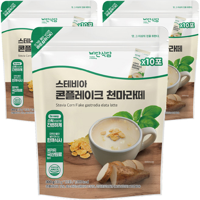 비단식당 스테비아 콘플레이크 천마라떼 10p, 300g, 3개