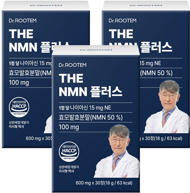 닥터루템 정품 THE NMN 플러스, 30정, 3개