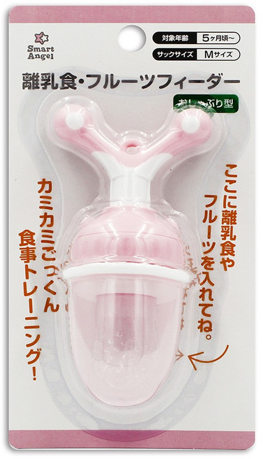 西松屋 Smart Angel 副食品濾渣器 水果棒 適用於5個月以上寶寶 M尺寸, 粉色, 1個