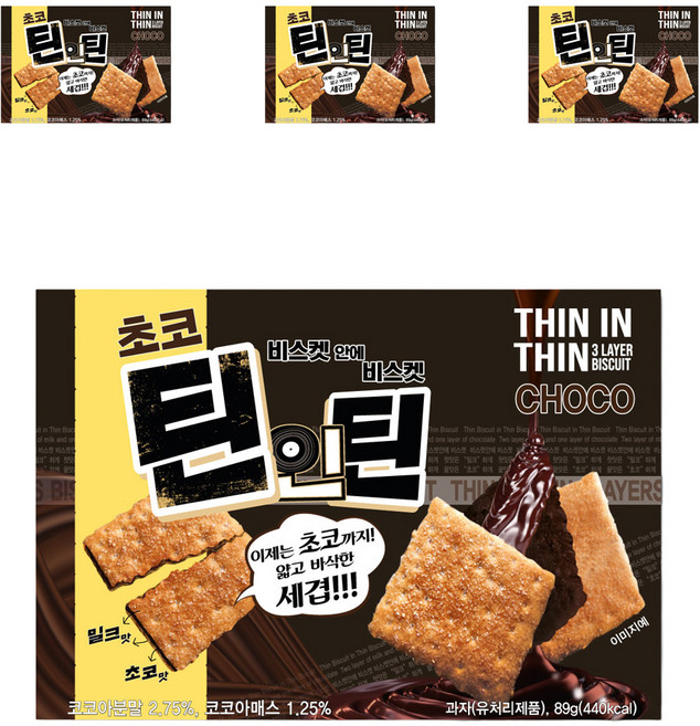 하늘처럼 초코 틴인틴 비스켓, 89g, 4개