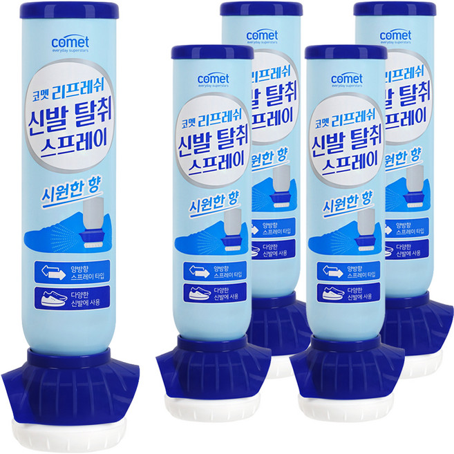 코멧 리프레쉬 신발 탈취 스프레이, 100ml, 5개