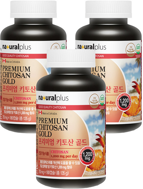 내츄럴플러스 프리미엄 키토산 골드, 180정, 3개