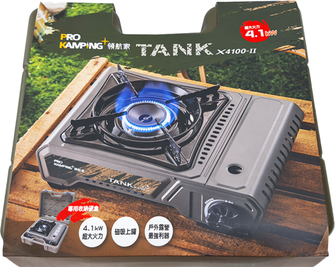 PRO KAMPING 領航家 TANK高功率瓦斯爐 4.1kW, 灰色, 1個
