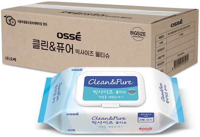 오쎄 클린앤퓨어 빅사이즈 물티슈 캡형 300 x 200 mm, 60매, 10개