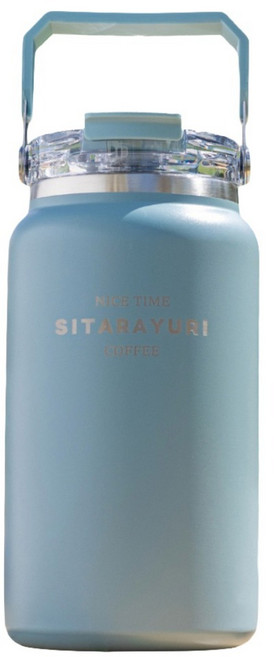 Sitarayuri 304不鏽鋼大容量雙飲保溫冰桶, 藍色, 1.5L, 1個
