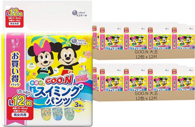 GOO.N 大王 日本境內版 米奇米妮款 戲水褲/尿布 男女適用, L, 288片
