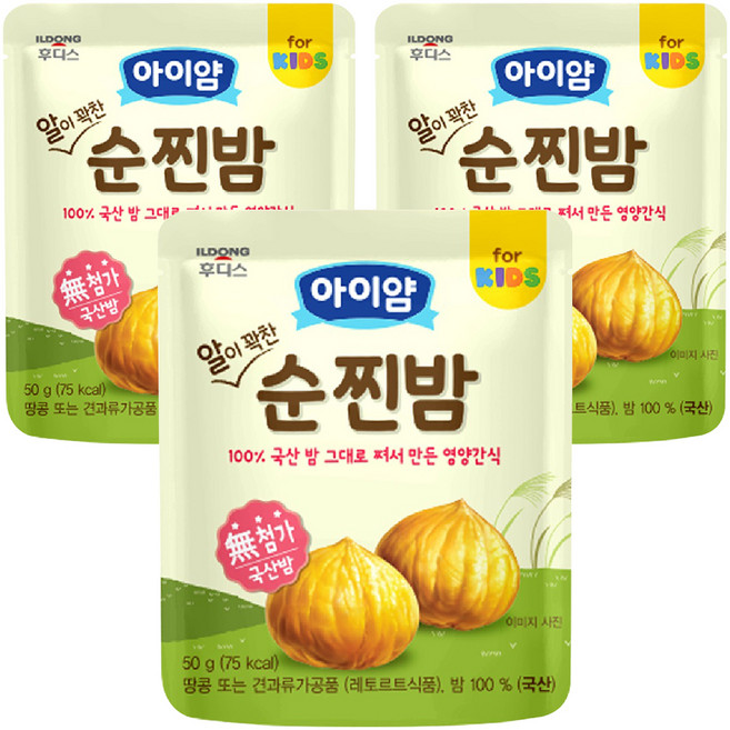 아이얌 알이 꽉찬 순찐밤, 3개, 밤, 50g