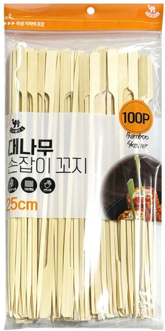 영수산업카멜 대나무 손잡이 꼬지 지퍼백형 25cm, 1개, 100개입