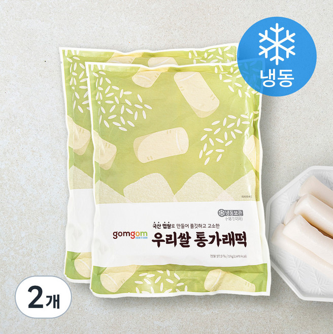 곰곰 우리쌀 통가래떡(냉동), 1kg, 2개