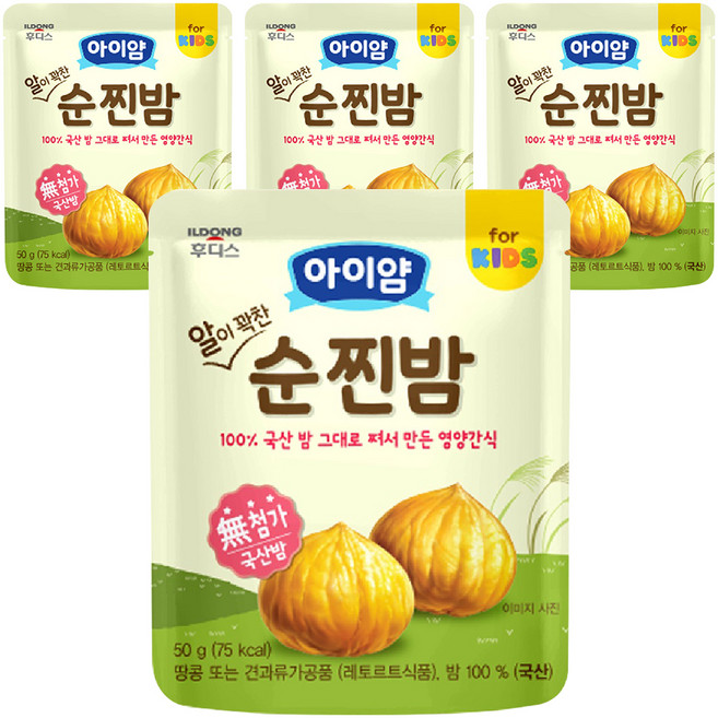 일동후디스 아이얌 알이 꽉찬 순찐밤, 4개, 밤, 50g