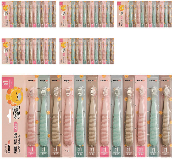 케이맘 키즈 칫솔 1단계, 퍼스트민트 + 퍼스트피치 + 퍼스트브라운, 12개입, 6세트