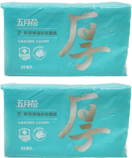 五月花 舒敏厚棒袖珍包面紙, 20包, 2袋