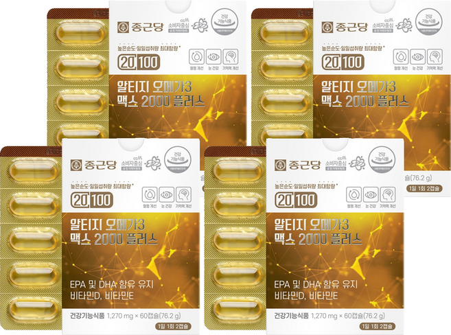 Chong Kun Dang 鍾根堂 Pharm 20100 rTG Omega-3 Max 2000 Plus, 60錠, 4個
