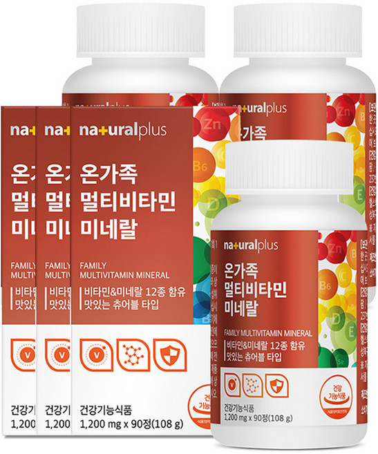 내츄럴플러스 온가족 멀티비타민 미네랄, 90정, 3개
