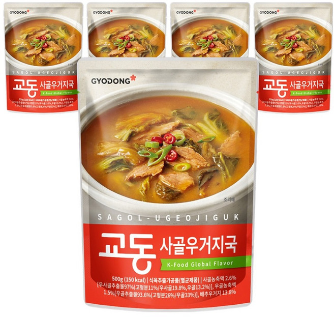 교동 사골우거지국, 500g, 5개