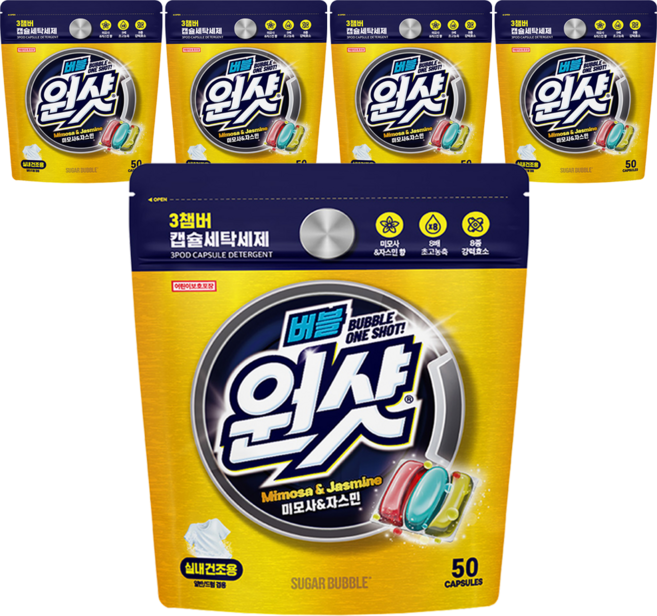 버블원샷 캡슐 세탁 세제 미모사 & 자스민, 50개입, 5개