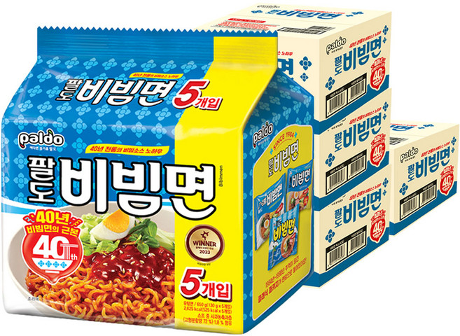 팔도 비빔면, 160개