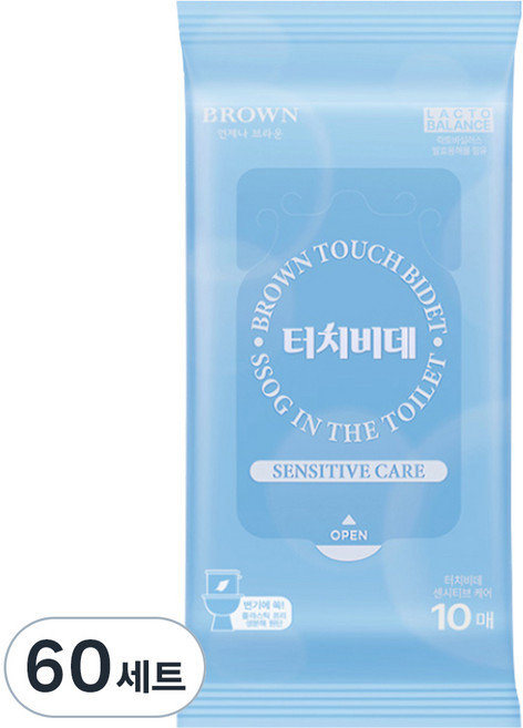 브라운 터치 비데 센시티브 케어 물티슈 물에 잘 녹는 화장실용 저자극 비데티슈 휴대형, 55g, 10매, 60세트