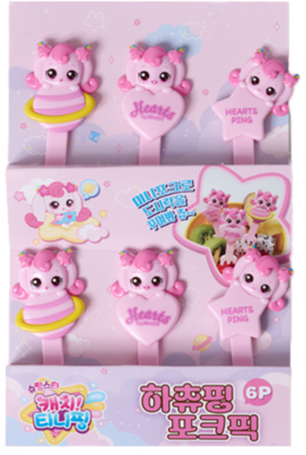 YUYU 슈팅스타 캐치티니핑 하츄핑 포크픽 세트, 6개입, 1세트