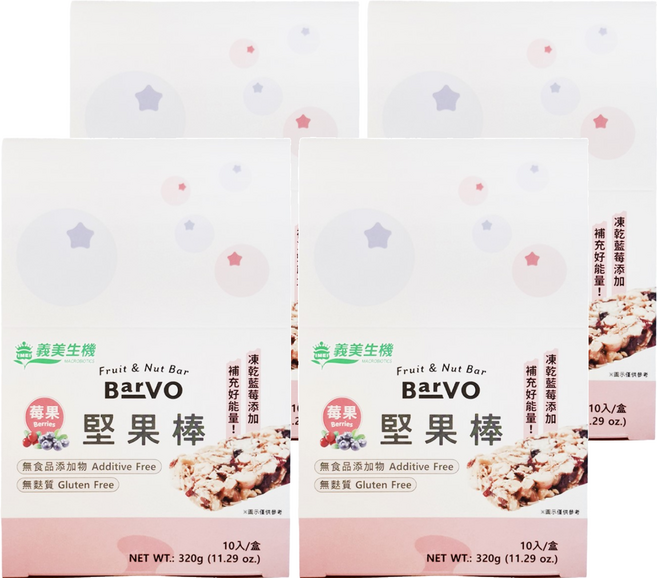 義美生機 堅果棒 莓果 10條, 320g, 4盒