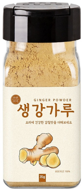 바른미각 생강분말, 35g, 1개