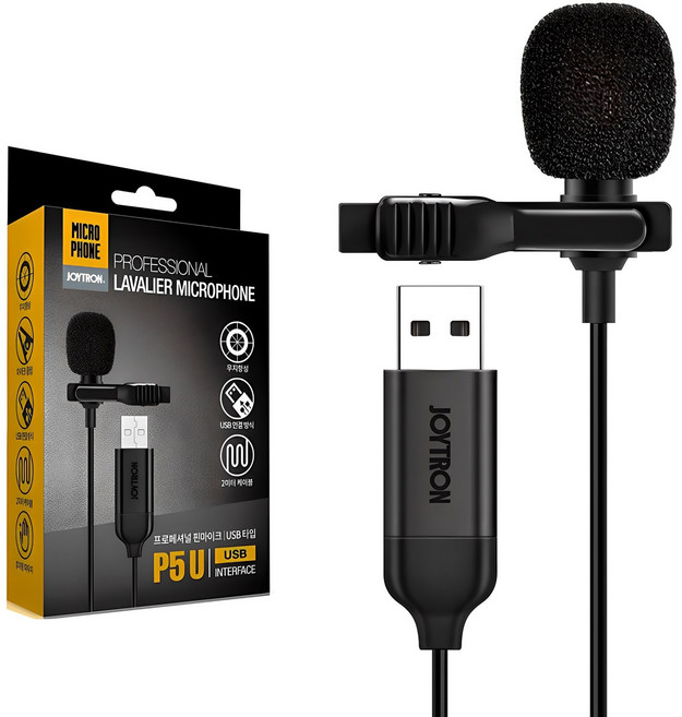 조이트론 유선 프로페셔널 핀마이크 USB 타입, P5U