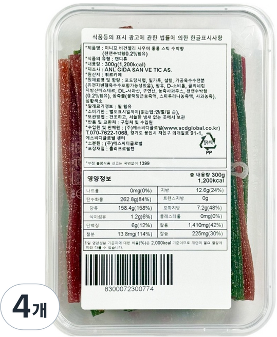 미니꼬 비건젤리 사우어 롱롱 스틱 수박향, 300g, 4개