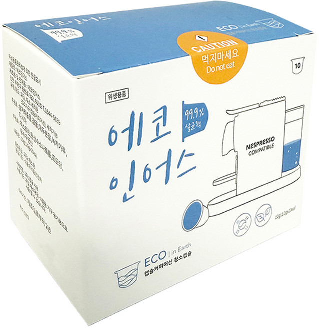 에코인어스 캡슐커피머신 청소캡슐, 10g, 10개입, 1개