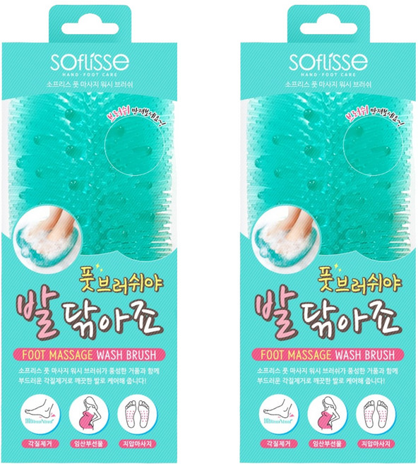 소프리스 풋 브러쉬야 발닦아죠, 2개
