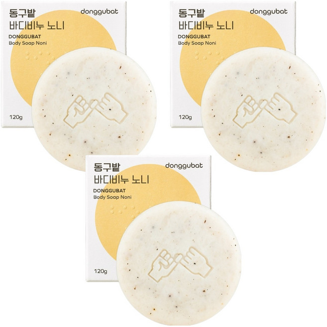 동구밭 올바른 바디비누 노니, 120g, 3개