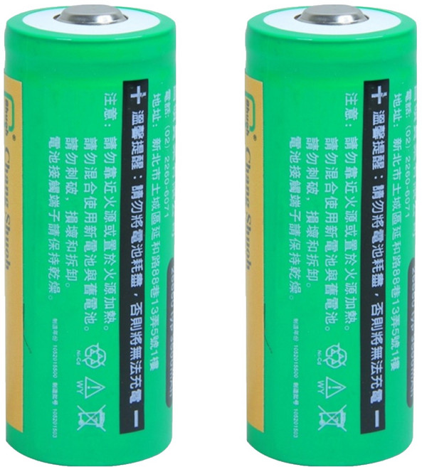 CS 昌碩 可充式鋰離子電池組3500mAh DHT26650, 1顆, 2顆
