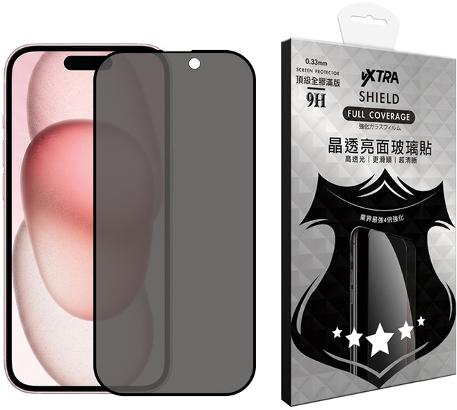 vXTRA 飛創 全膠貼合 防窺滿版9H鋼化玻璃貼, 1個