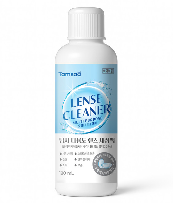 탐사 다용도 렌즈 세정액, 1개, 120ml