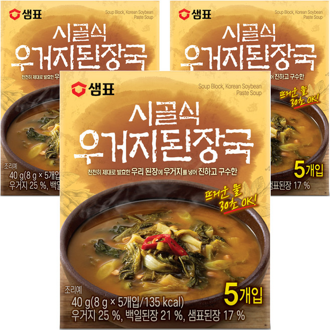 샘표 시골식우거지된장국 5개입, 40g, 3개